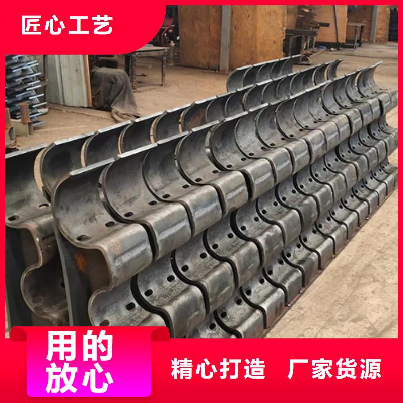 河道护栏立柱性价比高免费咨询