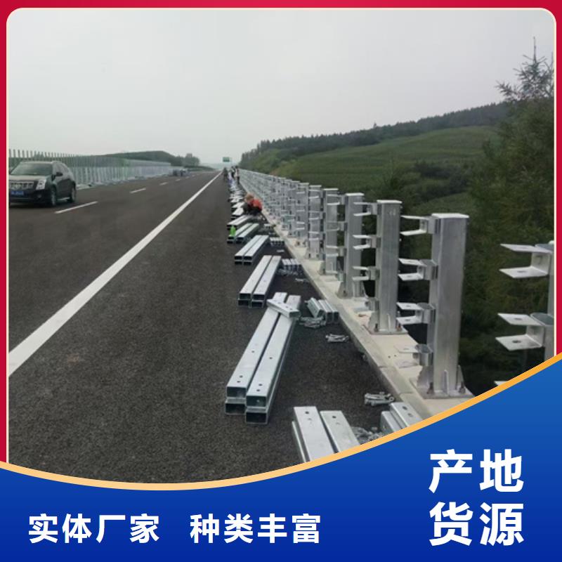 桥梁防撞护栏定做价格
