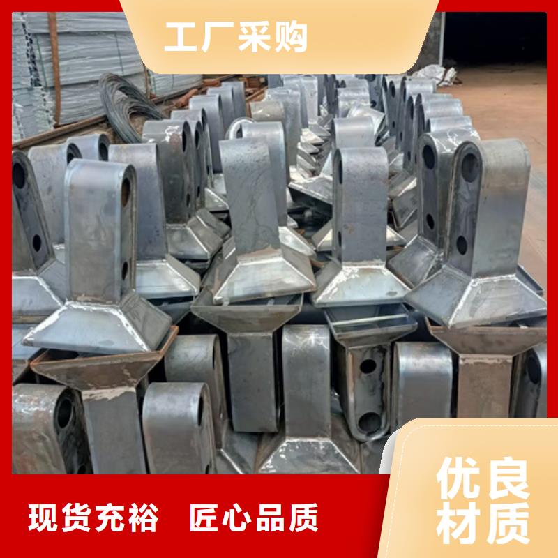 护栏立柱【道路护栏】诚信经营