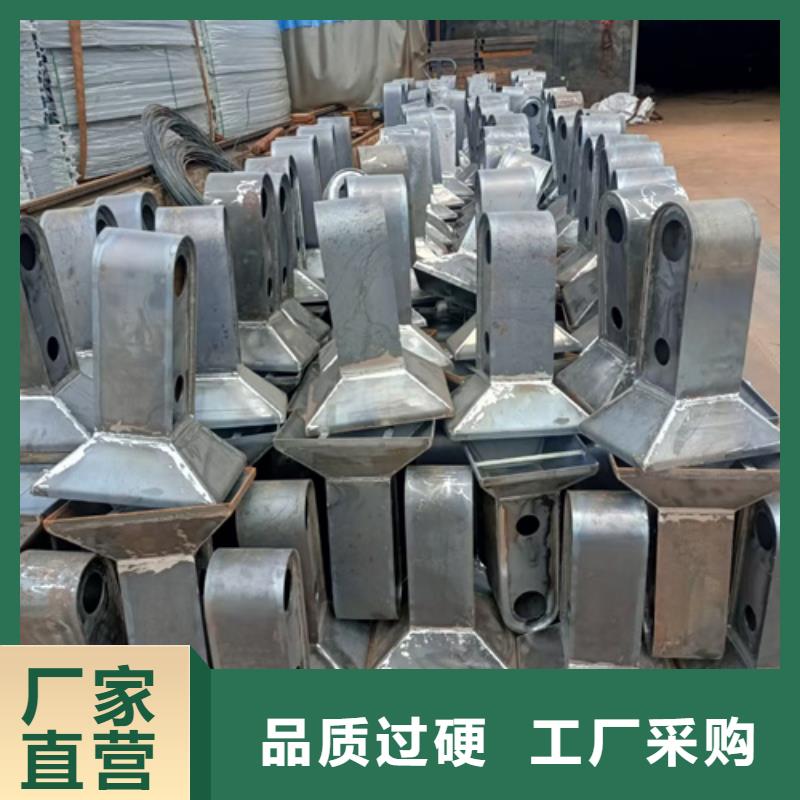 护栏立柱304不锈钢复合管货真价实