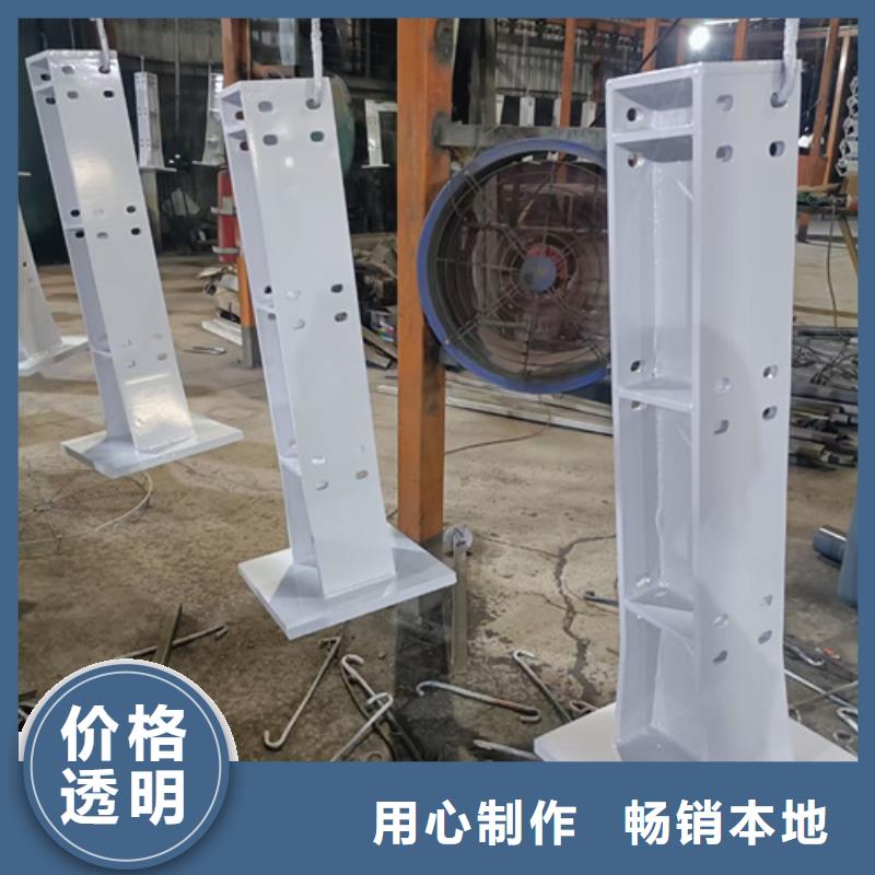 河道护栏立柱值得信赖免费咨询