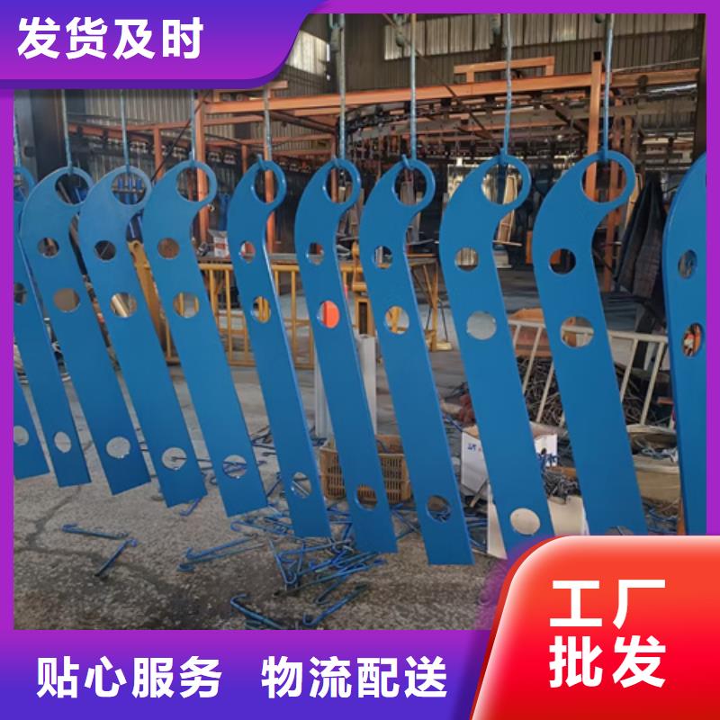 道路不锈钢复合管护栏立柱无中间商价格合理