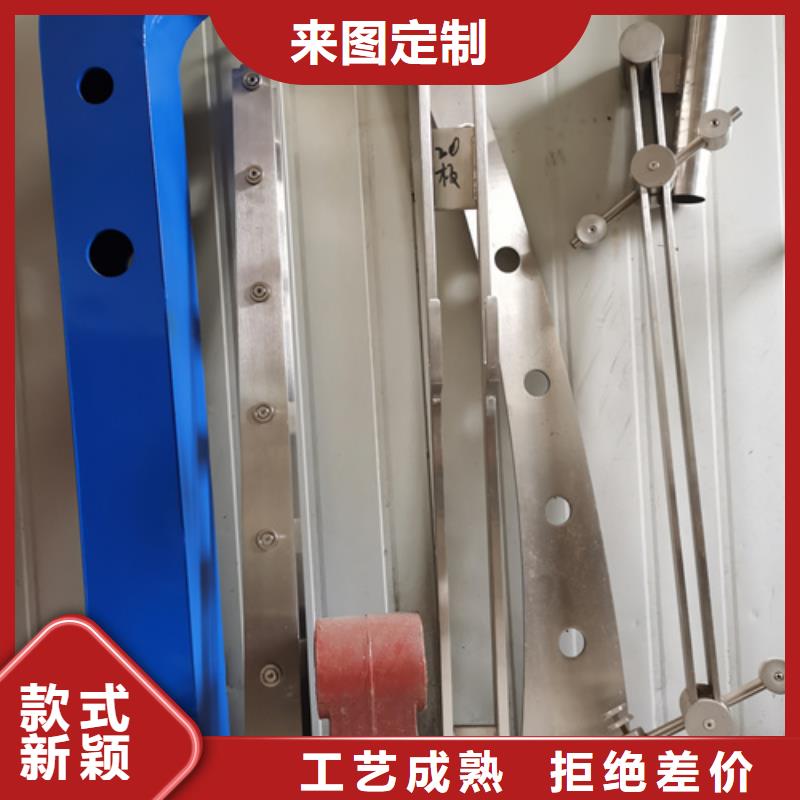 景观不锈钢复合管护栏生产厂家型号齐全