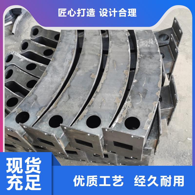 护栏立柱河道护栏您想要的我们都有