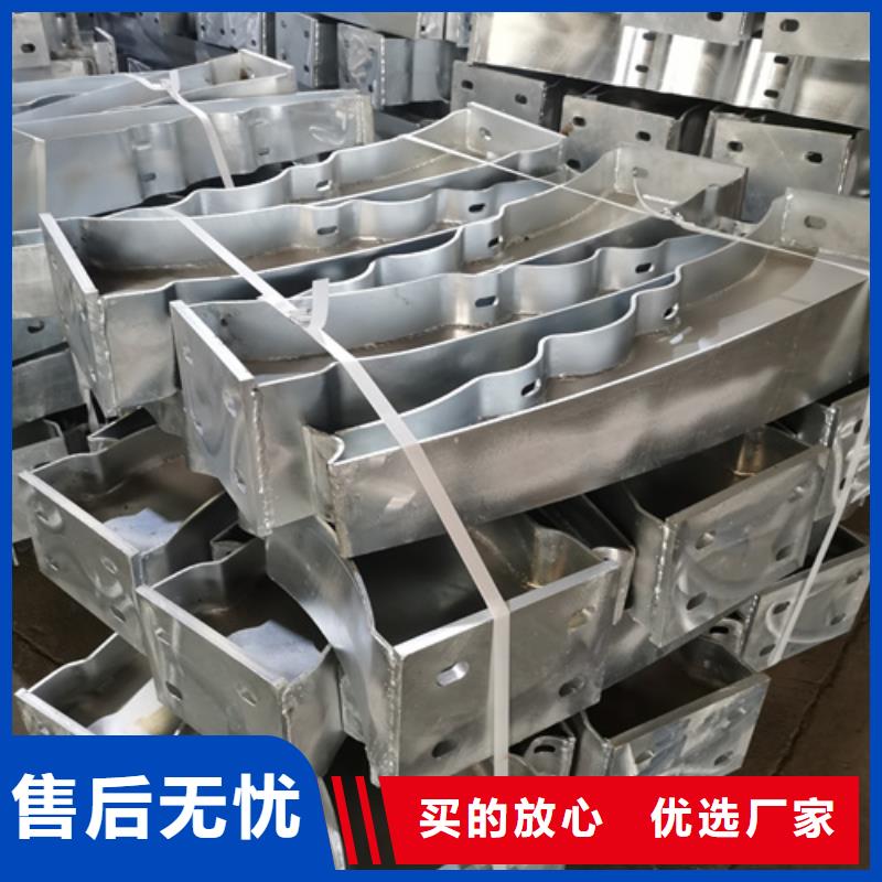 不锈钢护栏立柱实力老厂认真对待