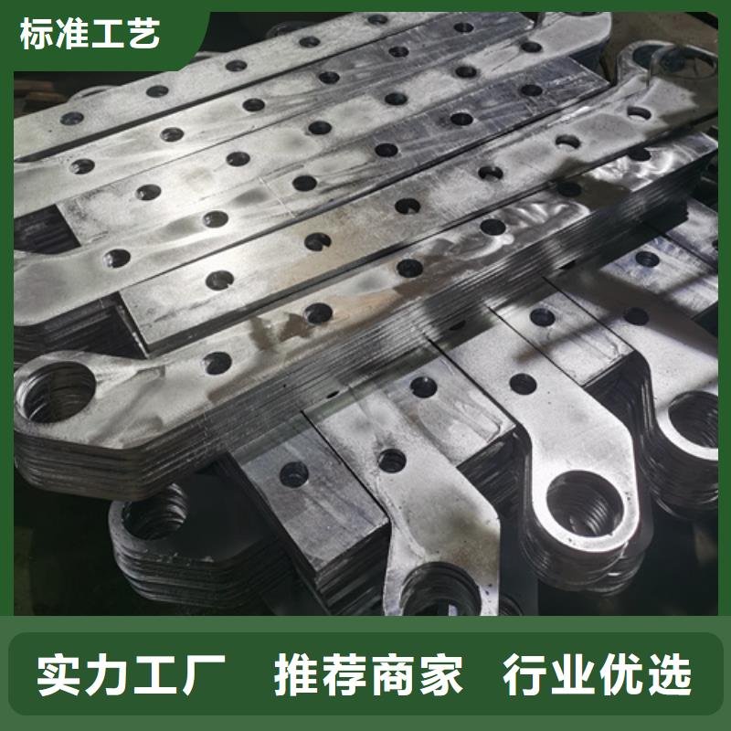 【护栏立柱不锈钢复合管护栏厂家自主研发】