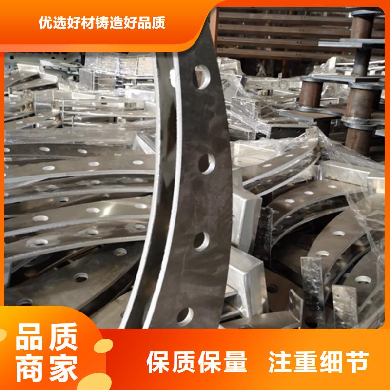 道路防撞护栏在线报价质量优