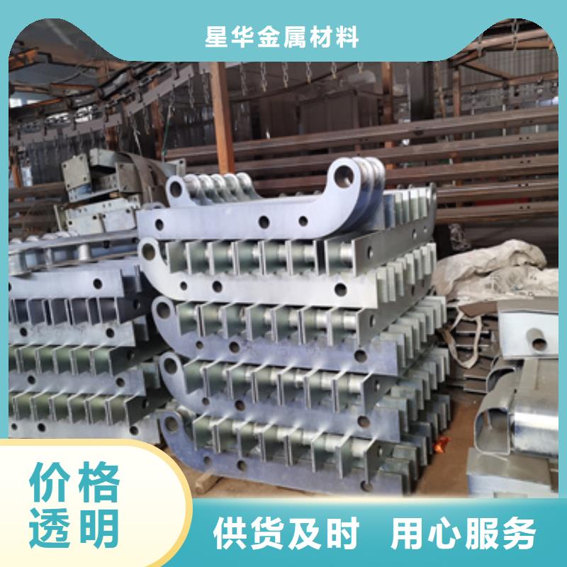 护栏立柱桥梁护栏厂家一站式采购商