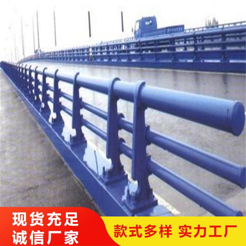 卖桥梁防撞护栏的基地