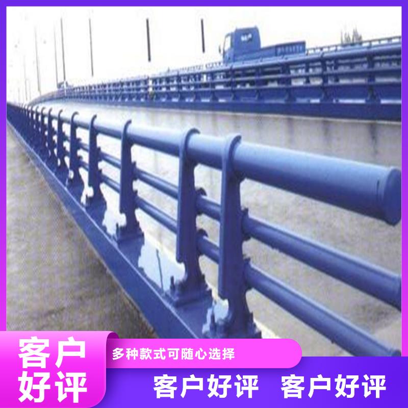 应县景观防撞护栏为您服务供应为您服务