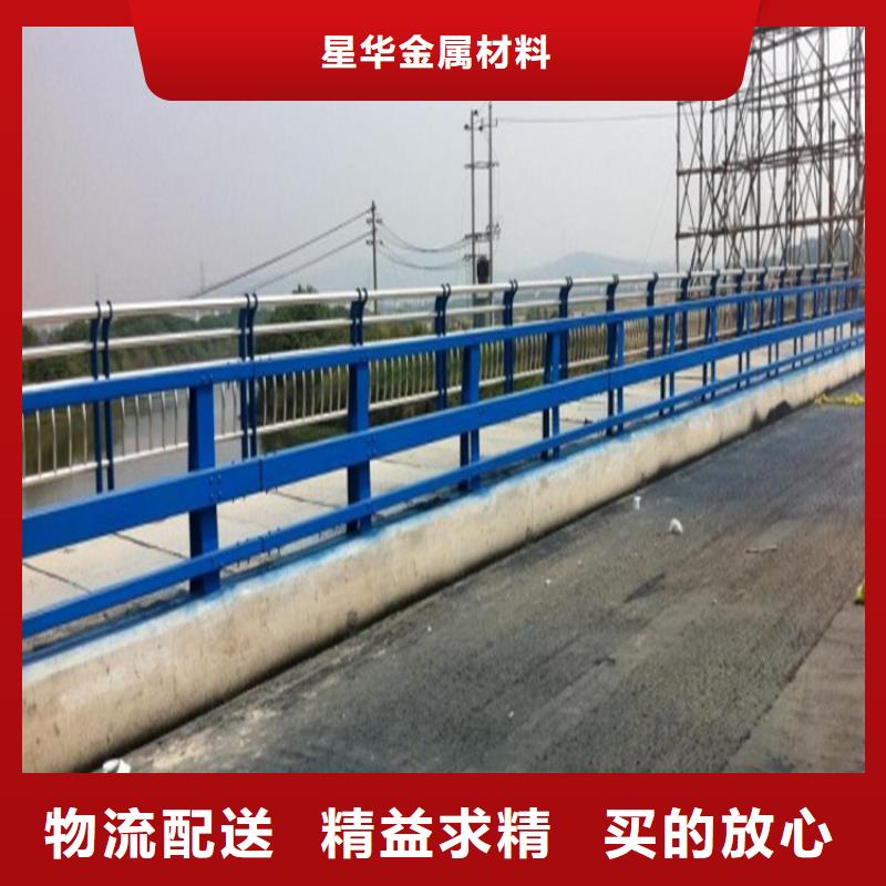 防撞护栏桥梁护栏厂家N年生产经验