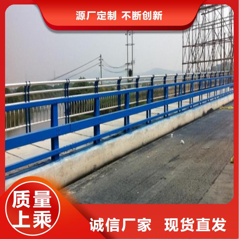 道路护栏厂家直销颜色多样