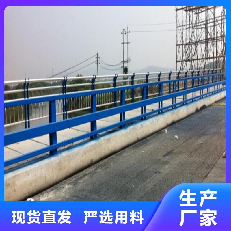 【防撞护栏】桥梁护栏厂家常年出售