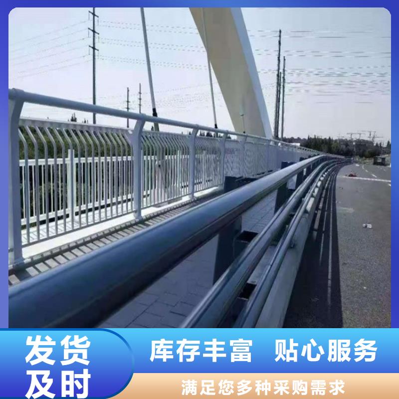 卖桥梁防撞护栏的基地