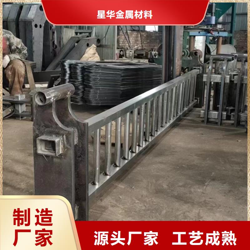 景观防撞护栏来电咨询订制景观防撞护栏