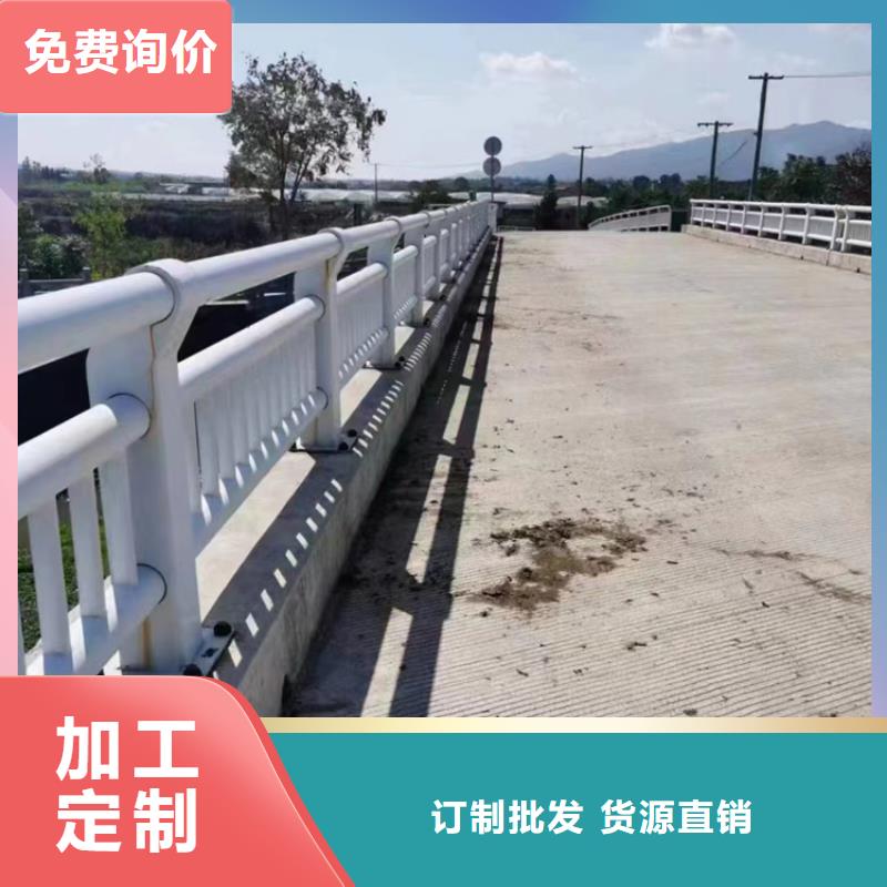 景观防撞护栏厂家-景观防撞护栏定制