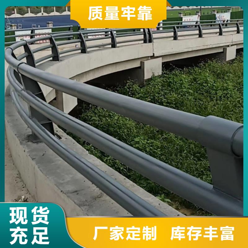 灯光防撞护栏厂家直销-值得信赖