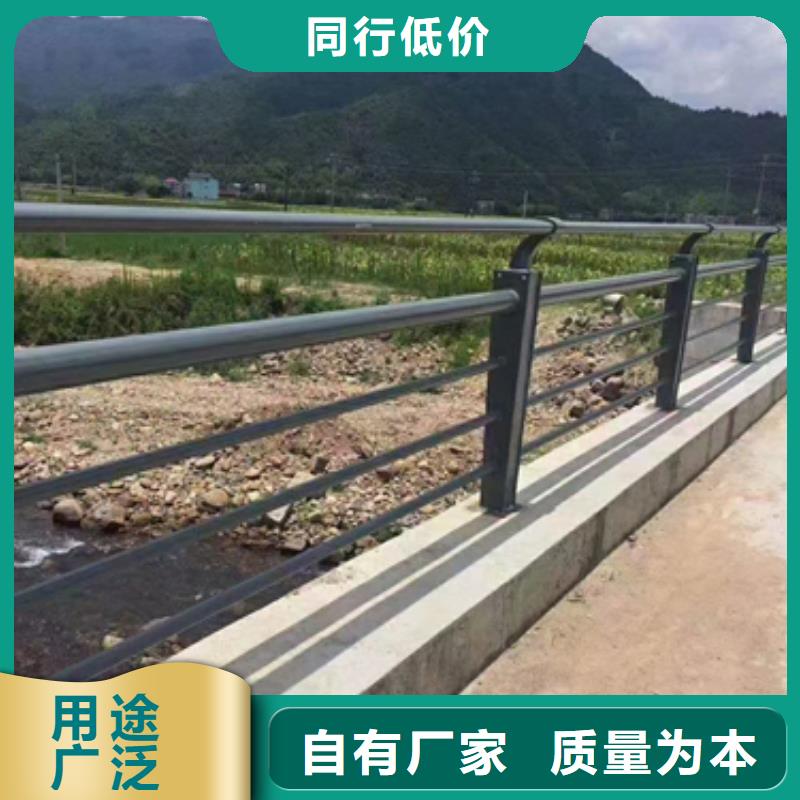 河道防撞护栏大厂家选的放心