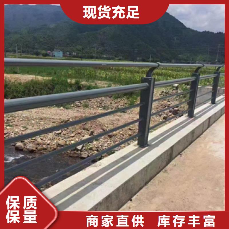 防撞护栏道路隔离栏优质货源