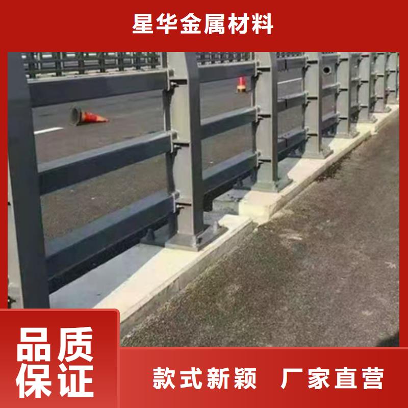 卖桥梁防撞护栏的基地