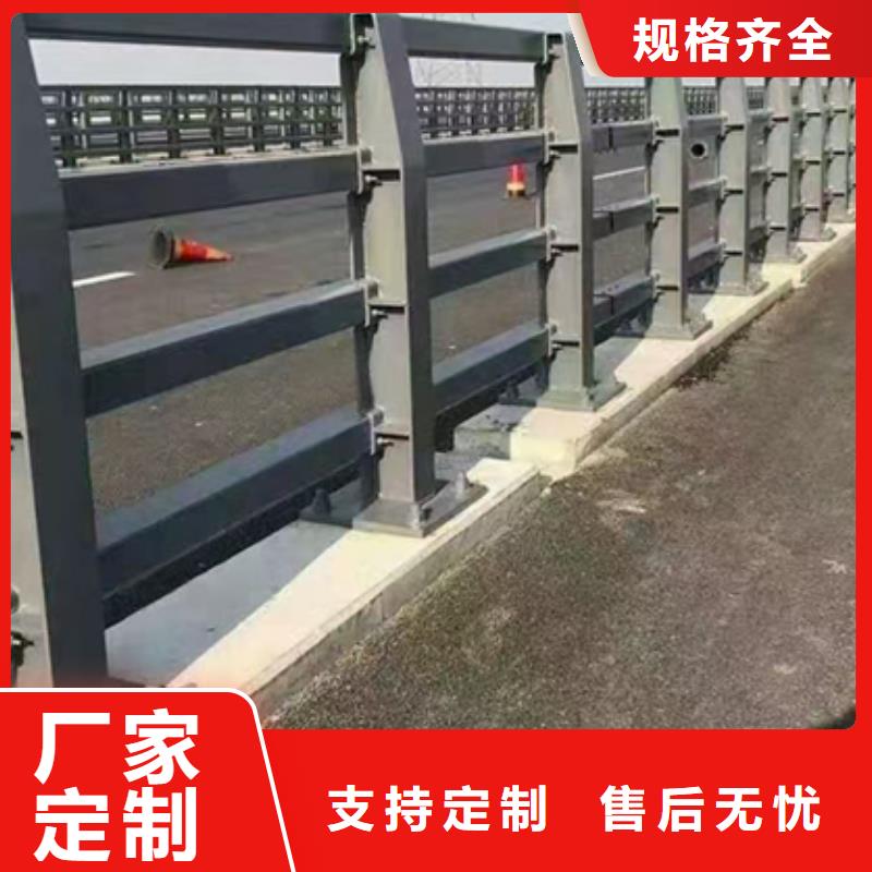 现货供应道路防撞护栏_优质厂家