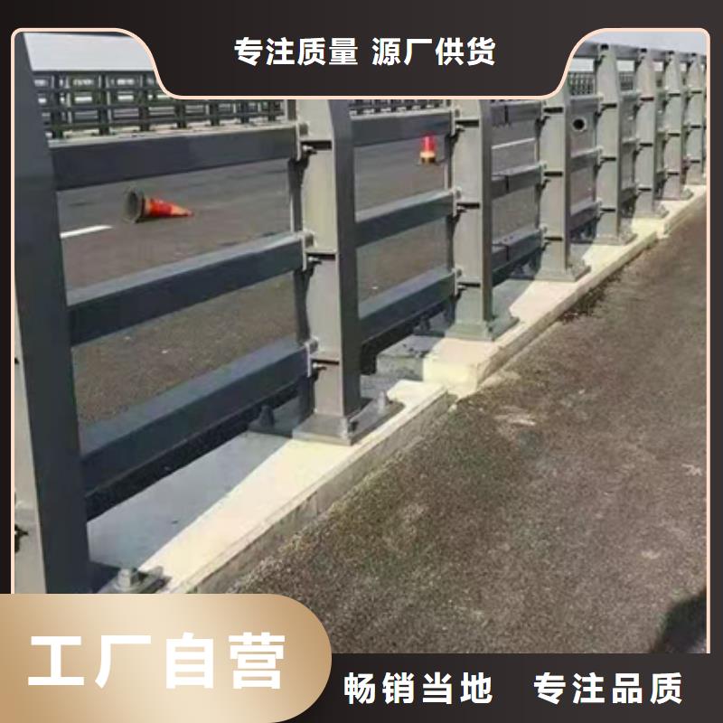 专业销售公路防撞护栏-口碑好