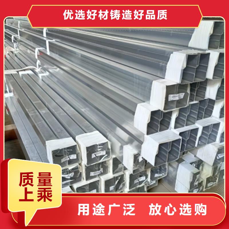 景观防撞护栏货真价实订制货真价实
