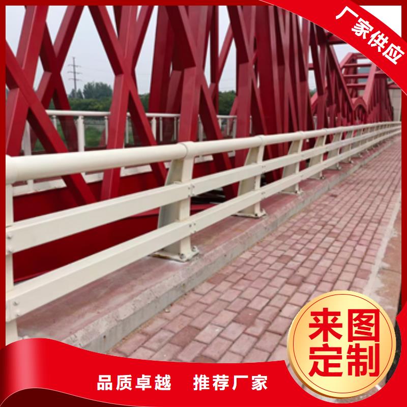 防撞护栏【城市景观防护栏】专业生产制造厂