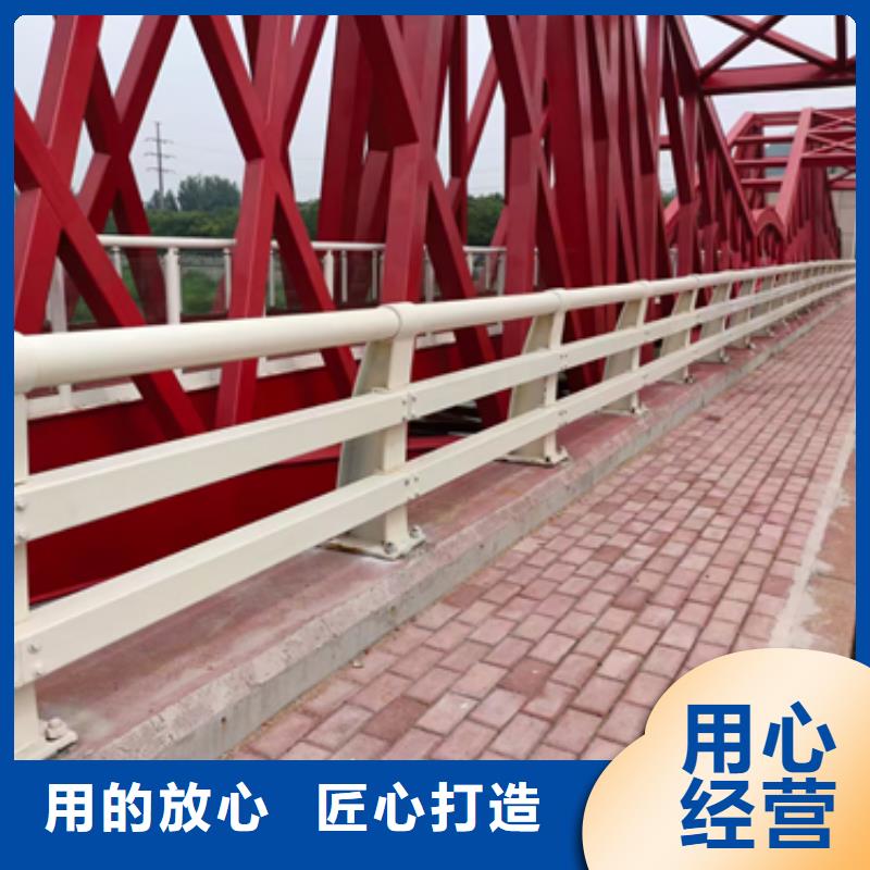 买防撞防撞护栏必看-质量有保障