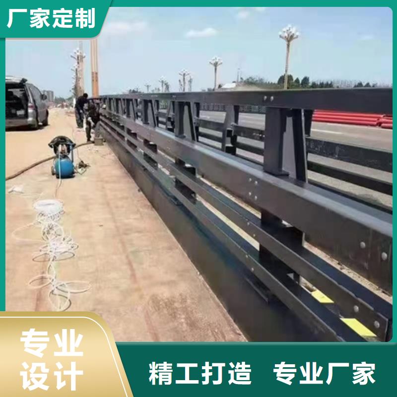 关于河道防撞护栏的小知识