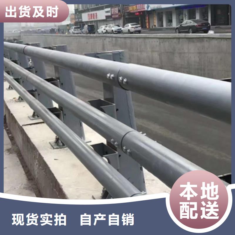 道路防撞护栏经久好用
