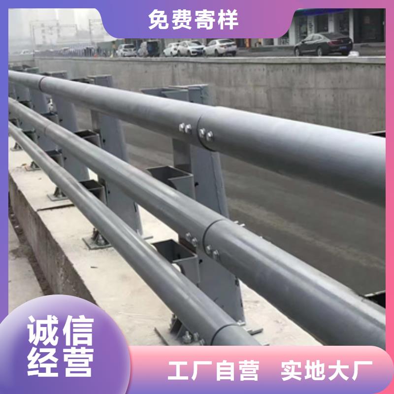 景观防撞护栏今日行情