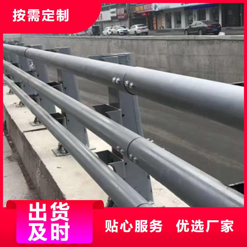 销售景观防撞护栏_诚信企业