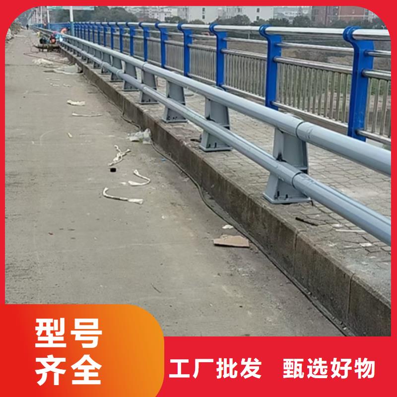 景观防撞护栏-景观防撞护栏批发