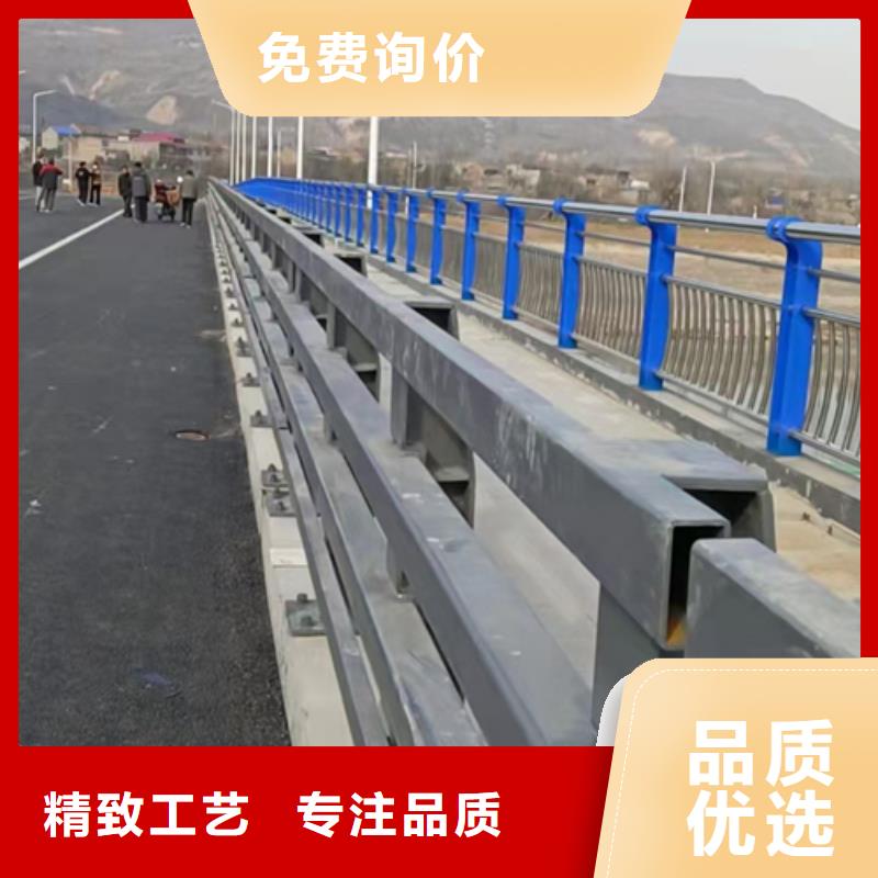 优惠的桥梁防撞护栏