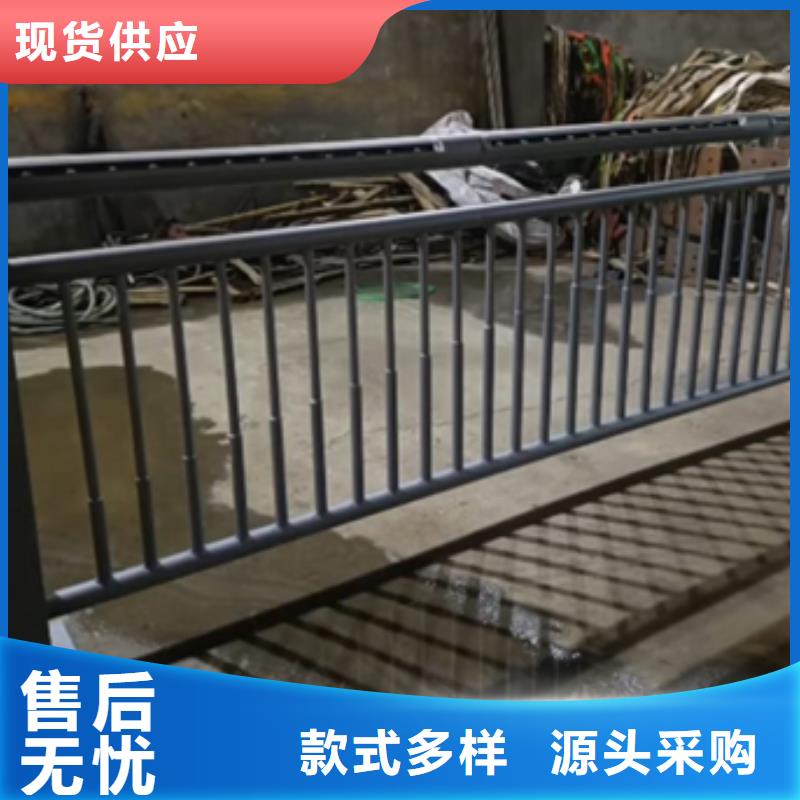 质量优的景观防撞护栏品牌厂家