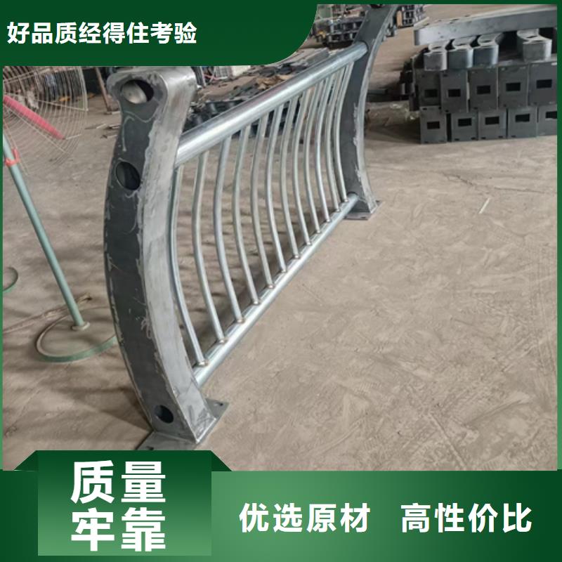 道路防撞护栏厂家质优价廉