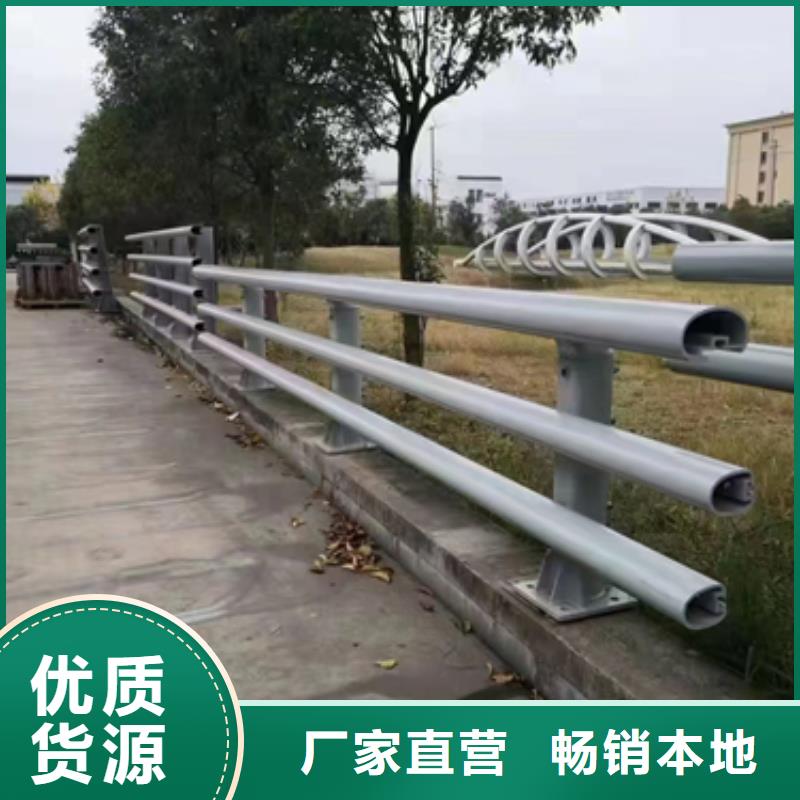 桥梁防撞护栏-桥梁防撞护栏好评