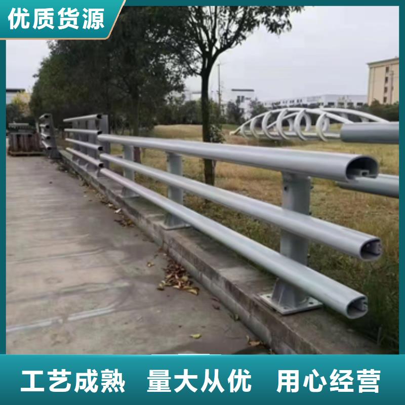 防撞护栏欢迎咨询颜色瑰丽