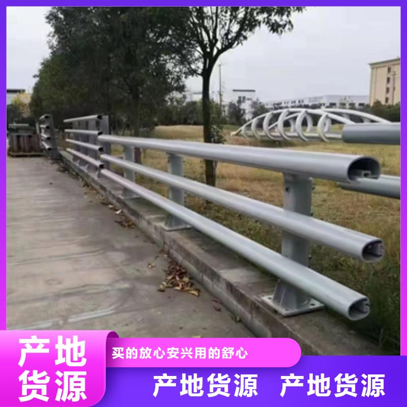 桥梁防撞护栏价格品牌:星华金属材料