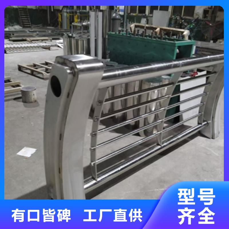 道路防撞护栏厂家质优价廉