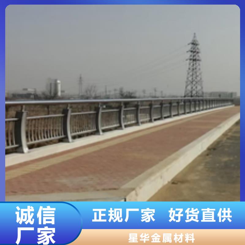 买灯光防撞护栏必看-经验丰富