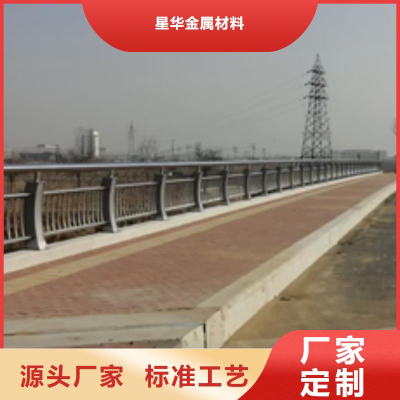 防撞护栏,【桥梁护栏厂家】真正让利给买家