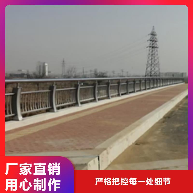 卖桥梁防撞护栏的基地