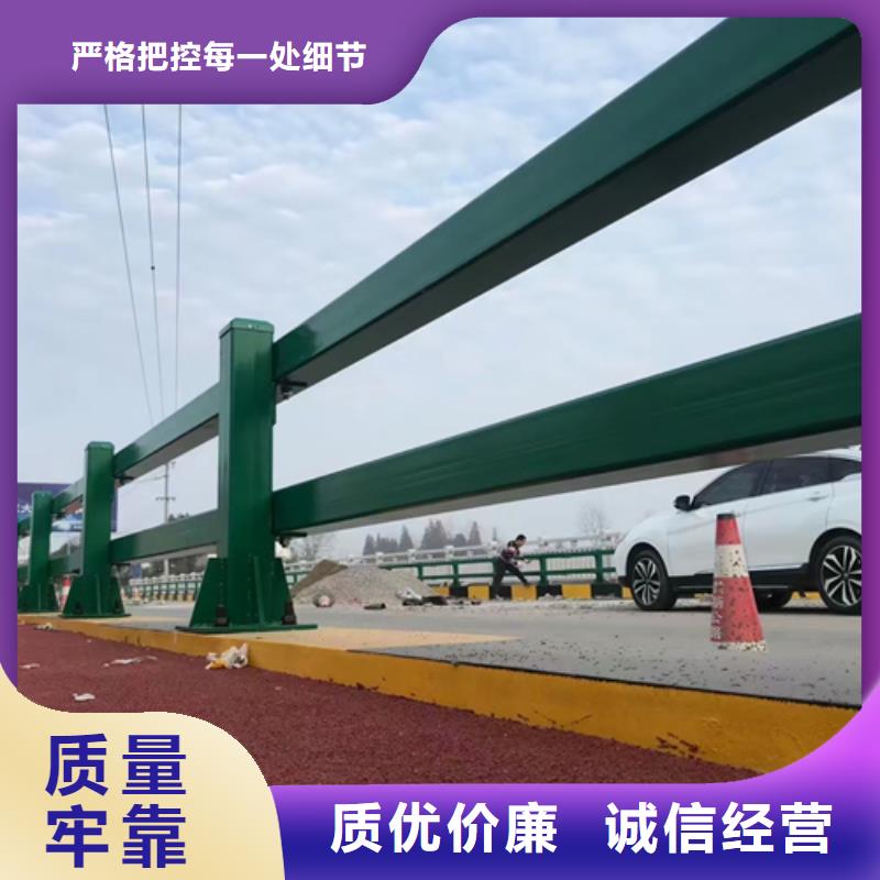 道路防撞护栏施工厂家