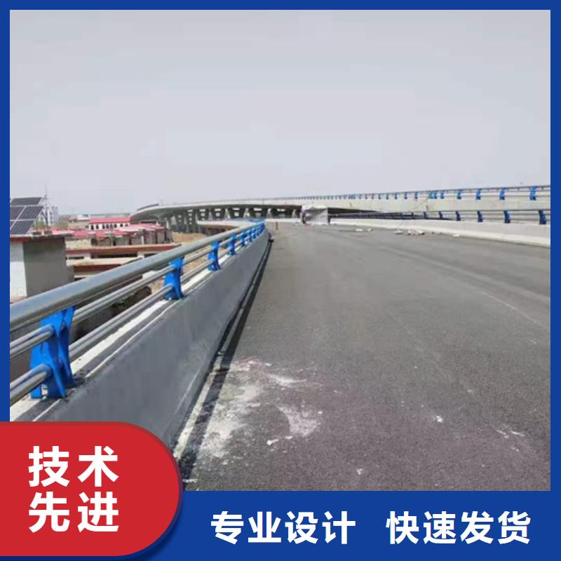 河道防撞护栏
价格实惠欢迎咨询
