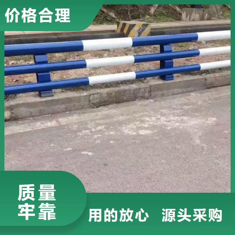 有实力的河道防撞护栏厂家