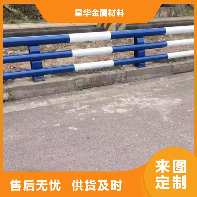 桥梁防撞护栏性价比高认真做事