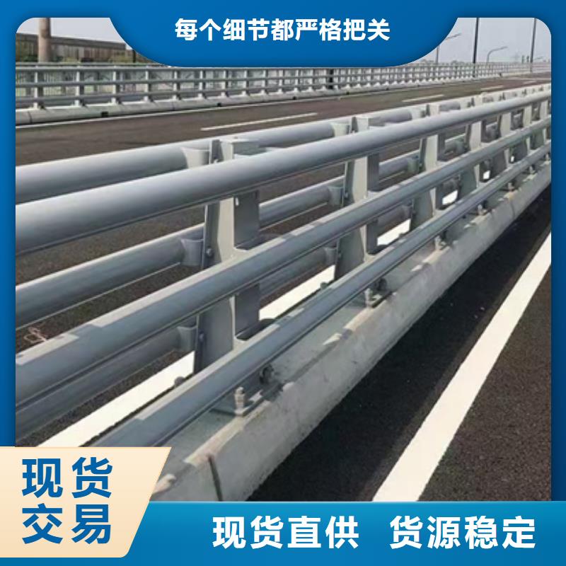 防撞护栏【q235b波形护栏板】有口皆碑