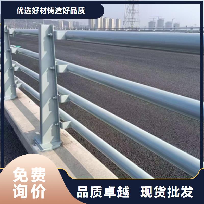 道路防撞护栏实力厂家放心选择！